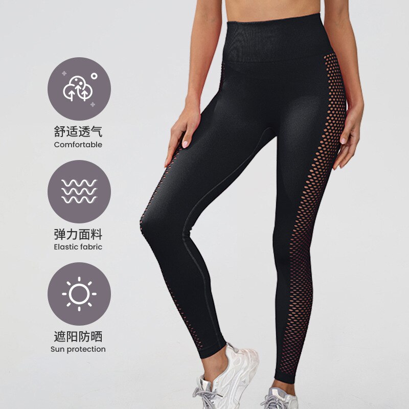 Summer 2023 Women's Active Wear Mesh Side Fitness Leggings Women Clothing High Waist Scrunched Hip